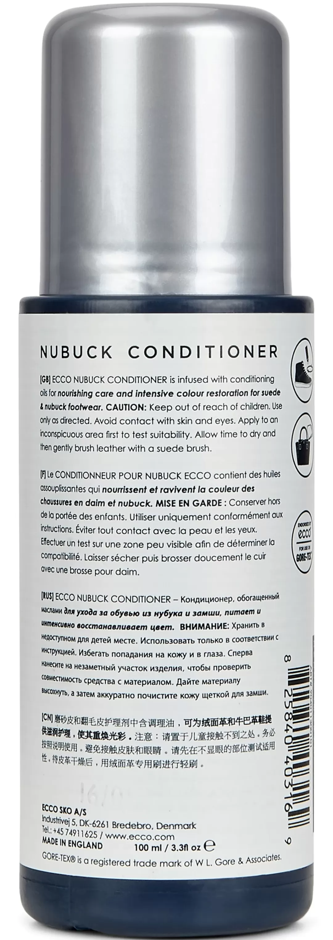 Cheap ECCO Nubuck Conditioner Sort